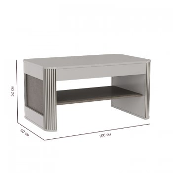 Журнальный стол 34.20 Фантазия кашемир (Олмеко) в Арамиле - aramil.mebel-e96.ru