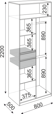 Шкаф 800 мм 2-х створчатый Глэдис (модуль 22) (Риннер) в Арамиле - aramil.mebel-e96.ru