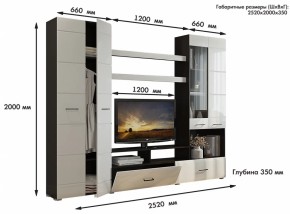 Стенка Альфа МДФ (Гор) в Арамиле - aramil.mebel-e96.ru