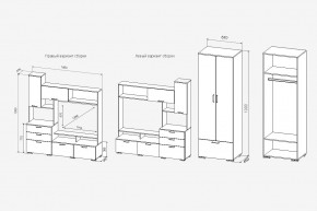 Стенка Дуся+шкаф дуб бунратти/цемент (ДСВ) в Арамиле - aramil.mebel-e96.ru