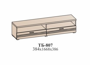 Гостиная ЛОТОС (модульная) Бодега белая в Арамиле - aramil.mebel-e96.ru