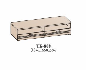 Гостиная ЛОТОС (модульная) Бодега белая в Арамиле - aramil.mebel-e96.ru