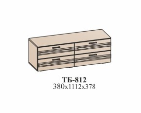 Гостиная ЛОТОС (модульная) Бодега белая в Арамиле - aramil.mebel-e96.ru