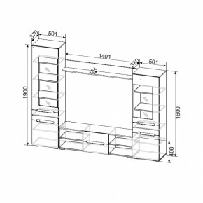 Гостиная МГС-6 (Венге/Белый глянец) в Арамиле - aramil.mebel-e96.ru