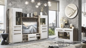 Стенка Наоми (модульная) (БТС) в Арамиле - aramil.mebel-e96.ru