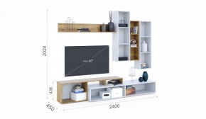 Гостиная Невио-1 Дуб крафт золотой/Белый (Имп) в Арамиле - aramil.mebel-e96.ru