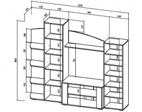 Стенка Сидней (Лин) в Арамиле - aramil.mebel-e96.ru