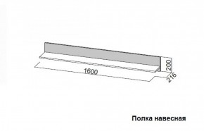 Гостиная Соло (Вариант-2) в Арамиле - aramil.mebel-e96.ru