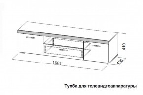 Гостиная Соло (Вариант-2) в Арамиле - aramil.mebel-e96.ru