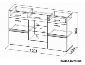 Гостиная Соло (Вариант-2) в Арамиле - aramil.mebel-e96.ru