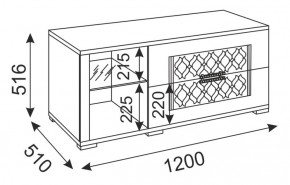 Стенка Тиффани (М 05-05-09-11-12-13-14) (Риннер) в Арамиле - aramil.mebel-e96.ru