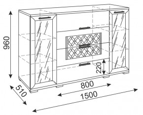 Стенка Тиффани (М 05-05-09-11-12-13-14) (Риннер) в Арамиле - aramil.mebel-e96.ru