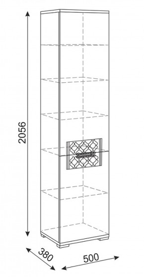 Стенка Тиффани (М 05-05-09-11-12-13-14) (Риннер) в Арамиле - aramil.mebel-e96.ru