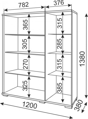 Стенка Тиффани модульная (Риннер) в Арамиле - aramil.mebel-e96.ru