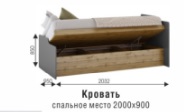 Кровать с подъемным механизмом Харви (ВНК) в Арамиле - aramil.mebel-e96.ru