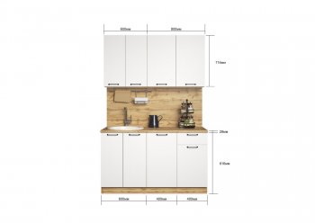 КУхонный гарнитур Хелмер 1400 мм (Сурская) в Арамиле - aramil.mebel-e96.ru
