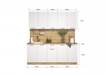 КУхонный гарнитур Хелмер 2000 мм (Сурская) в Арамиле - aramil.mebel-e96.ru