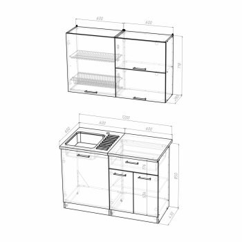 Кухонный гарнитур Инна лайт 1200 мм (Герда) в Арамиле - aramil.mebel-e96.ru