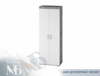 Стенка Инстайл модульная (БТС) в Арамиле - aramil.mebel-e96.ru