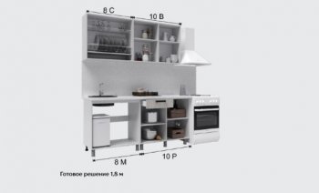 Кухонный гарнитур Кантри 1600 мм (Текс) в Арамиле - aramil.mebel-e96.ru