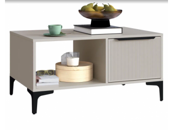 Журнальный стол Кимберли (Handis) в Арамиле - aramil.mebel-e96.ru