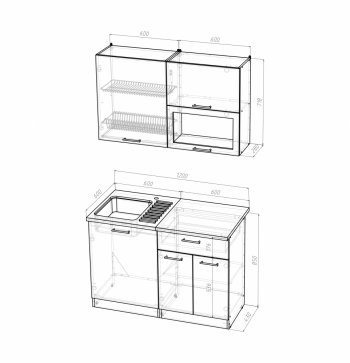 Кухонный гарнитур Кира лайт 1200 мм (Герда) в Арамиле - aramil.mebel-e96.ru