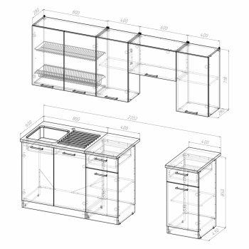 Кухонный гарнитур Кира компакт 2200 мм (Герда) в Арамиле - aramil.mebel-e96.ru