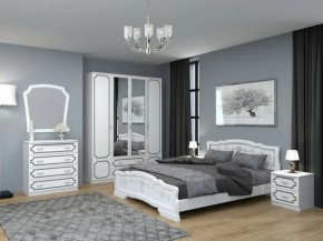 Комод 4 ящ. ЛАК Белый жемчуг (БМ) в Арамиле - aramil.mebel-e96.ru