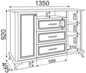 Комод М03 Скарлетт (Риннер) в Арамиле - aramil.mebel-e96.ru