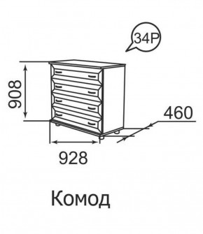 Комод Ника-Люкс 34 в Арамиле - aramil.mebel-e96.ru