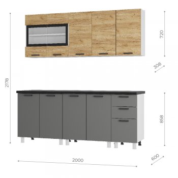 Кухонный гарнитур 2000 мм Крафт тип 2 (БТС) в Арамиле - aramil.mebel-e96.ru