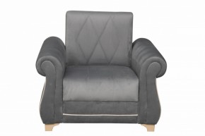 Кресло для отдыха Порто(велюр графит / микровельвет крем) в Арамиле - aramil.mebel-e96.ru