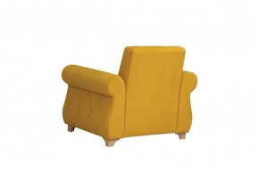 Кресло для отдыха Порто (велюр киви куркума / микровельвет крем) в Арамиле - aramil.mebel-e96.ru