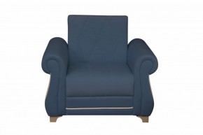 Кресло для отдыха Порто (велюр текстура кобальт / микровельвет крем) в Арамиле - aramil.mebel-e96.ru