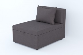 Кресло-кровать Некст NeoDimrose (без подлокотников) в Арамиле - aramil.mebel-e96.ru
