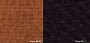 Кресло Вейтон HOME КФ-13/КФ-28 (бордовый/оранжевый) К-Стандарт в Арамиле - aramil.mebel-e96.ru