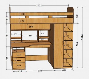 Кровать-чердак Аракс в Арамиле - aramil.mebel-e96.ru