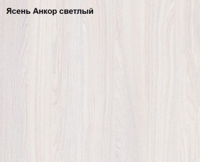 Кровать двойная Ольга 1Н + 2-а ящика (1200*2000) в Арамиле - aramil.mebel-e96.ru