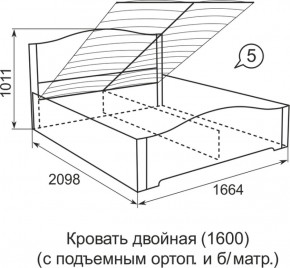 Кровать с подъемным механизмом Виктория  1600*2000 в Арамиле - aramil.mebel-e96.ru