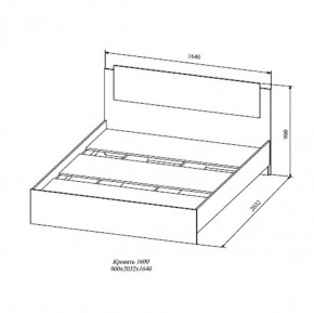 Кровать Софи СКР1600.1 (ДСВ) в Арамиле - aramil.mebel-e96.ru