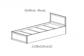 Кровать ЮНИОР (800х2000) (АстридМ) в Арамиле - aramil.mebel-e96.ru