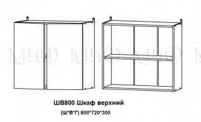 Кухонный гарнитур Лиза-2 (1600) Белый глянец холодный в Арамиле - aramil.mebel-e96.ru