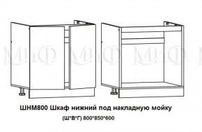 Кухонный гарнитур Лиза-2 (1600) Белый глянец холодный в Арамиле - aramil.mebel-e96.ru