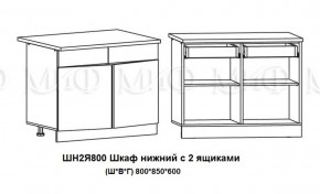 Кухонный гарнитур Лиза-2 (1600) Белый глянец холодный в Арамиле - aramil.mebel-e96.ru