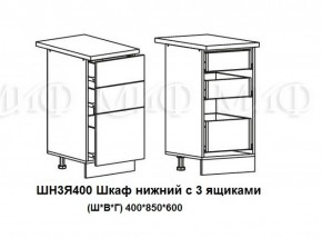 Кухонный гарнитур Лиза-2 (1700) Белый глянец холодный в Арамиле - aramil.mebel-e96.ru