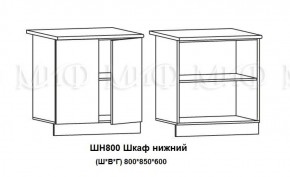 Кухонный гарнитур Лиза-2 (1700) Белый глянец холодный в Арамиле - aramil.mebel-e96.ru