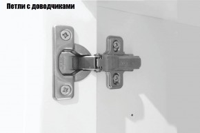 Кухонный гарнитур Луиза (Модульная) Стефани h 720 в Арамиле - aramil.mebel-e96.ru