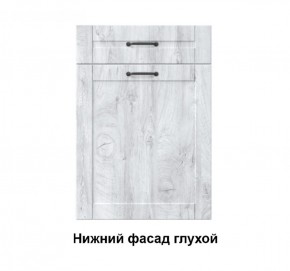 Кухонный гарнитур Луиза (Модульная) Стефани h 720 в Арамиле - aramil.mebel-e96.ru