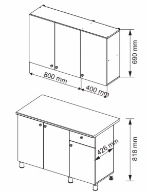 Кухонный гарнитур POINT 1200 мм (Гор) в Арамиле - aramil.mebel-e96.ru