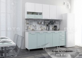 Кухонный гарнитур Тифани 2.0 (БТС) скенди/белый в Арамиле - aramil.mebel-e96.ru